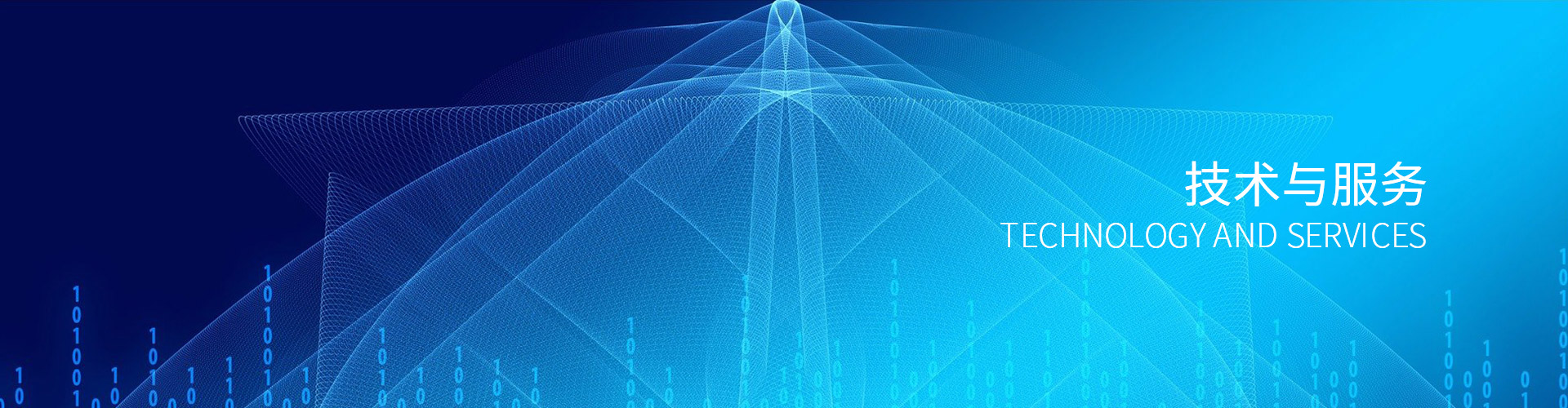 OEM/ODM—深圳市康士达科技有限公司 ——专注工控，，，，，，让装备更智能