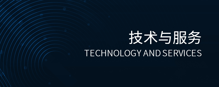 OEM/ODM—深圳市康士达科技有限公司 ——专注工控，，，，，，让装备更智能