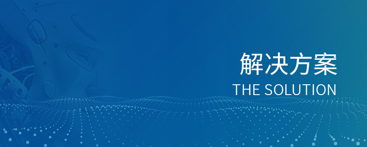 教育一体化—深圳市康士达科技有限公司 ——专注工控，，让装备更智能