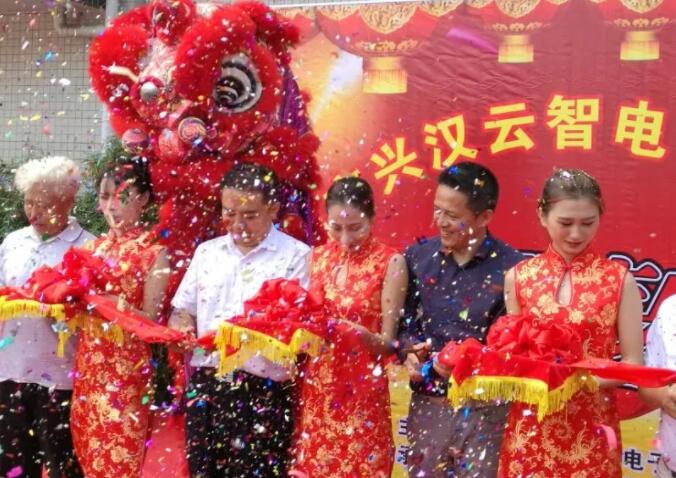 yw永旺快投网(中国区)官网登录入口