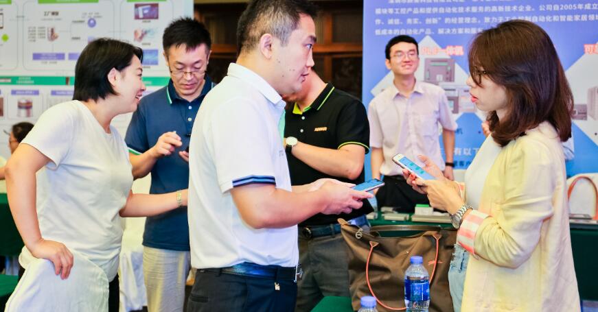 yw永旺快投网(中国区)官网登录入口