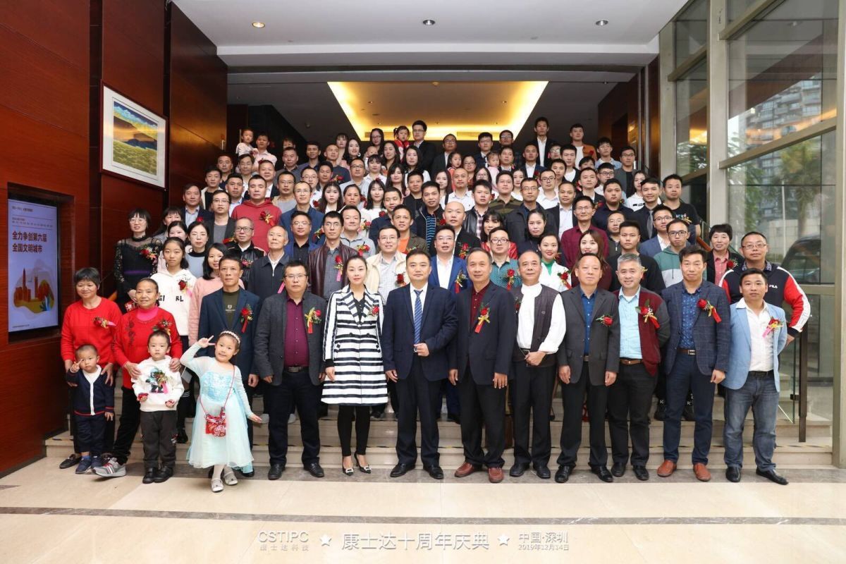 yw永旺快投网(中国区)官网登录入口