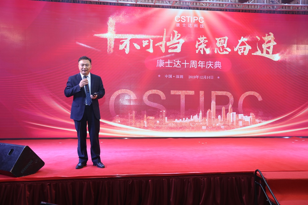 yw永旺快投网(中国区)官网登录入口