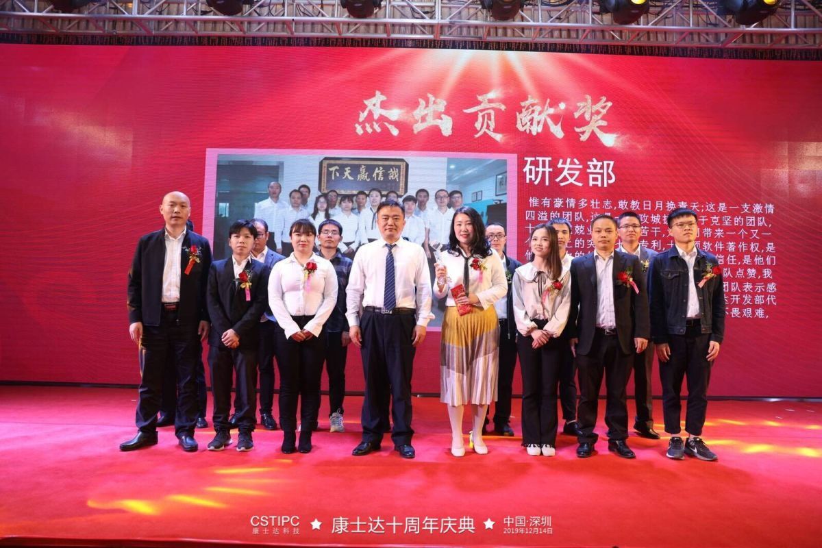 yw永旺快投网(中国区)官网登录入口