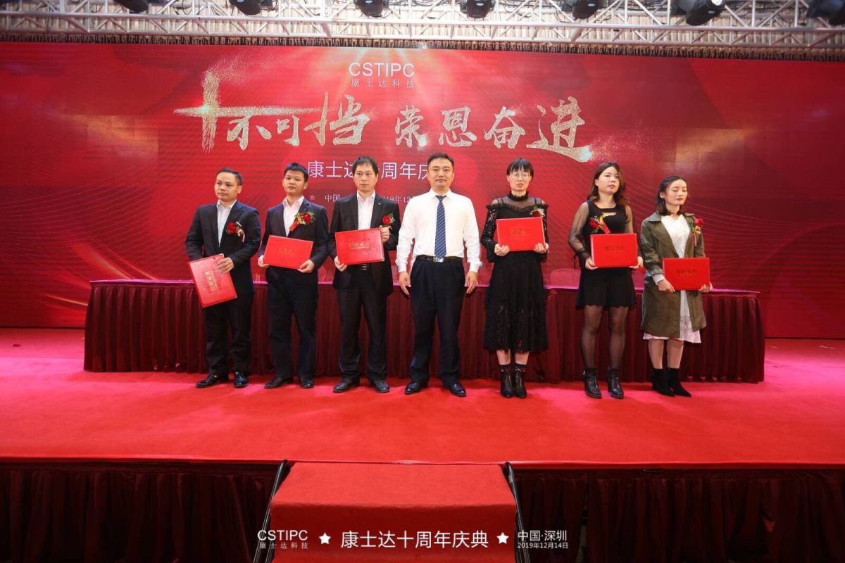 yw永旺快投网(中国区)官网登录入口