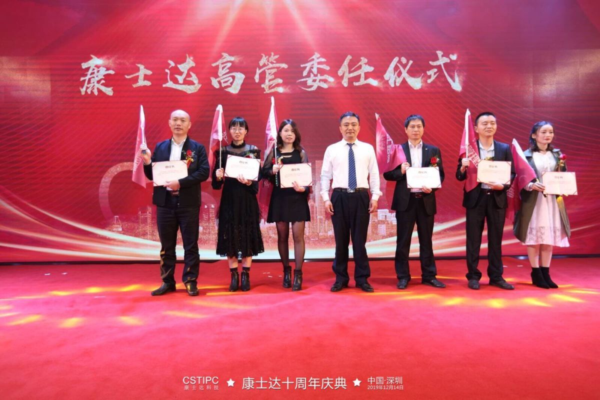 yw永旺快投网(中国区)官网登录入口