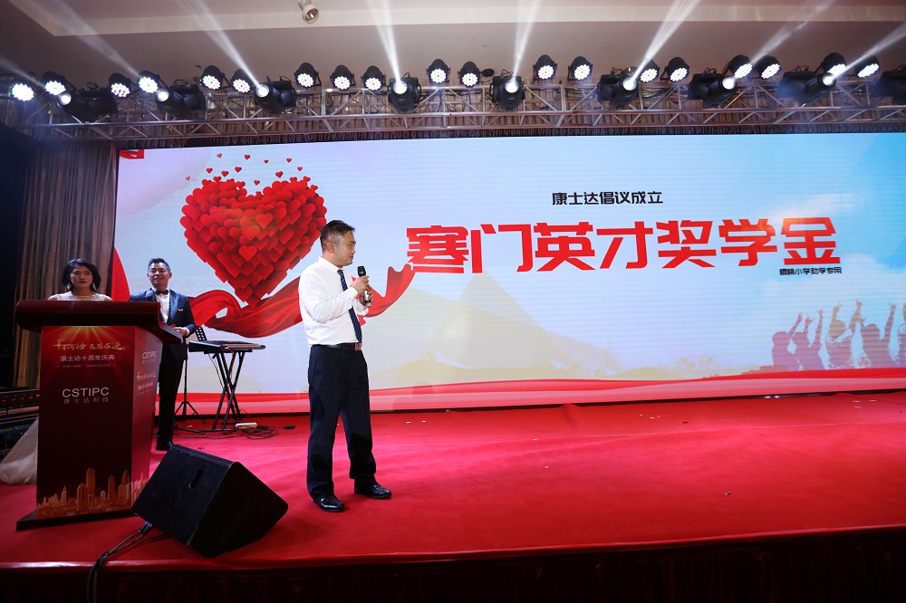 yw永旺快投网(中国区)官网登录入口