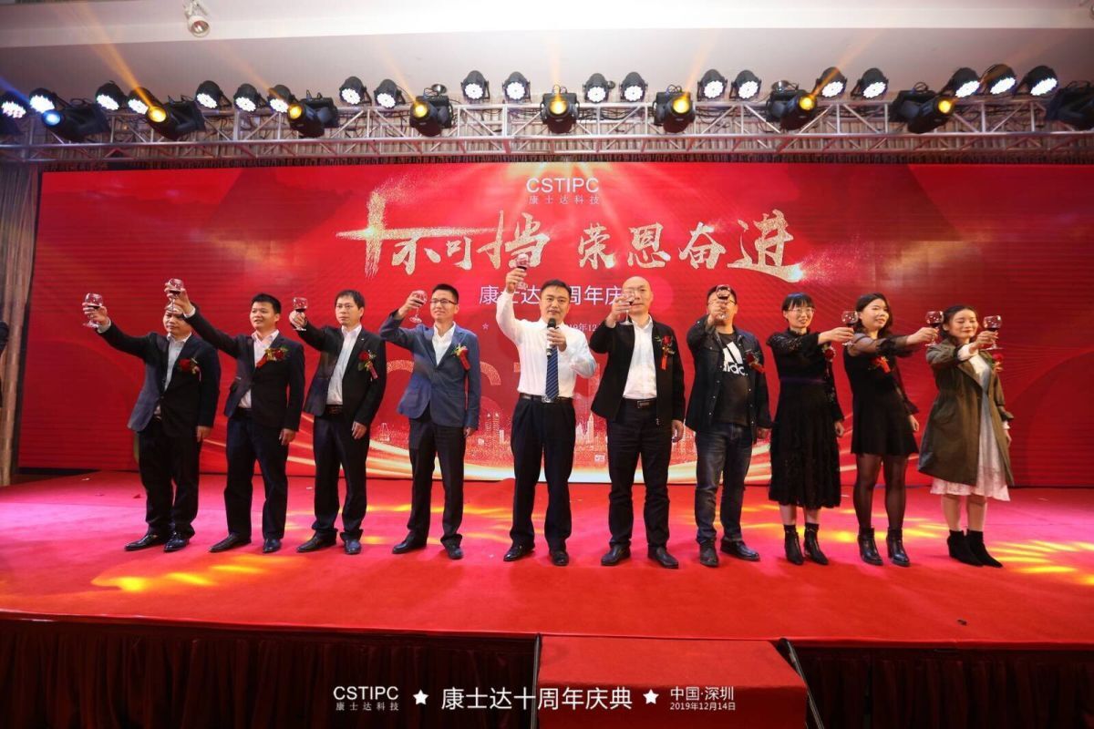 yw永旺快投网(中国区)官网登录入口