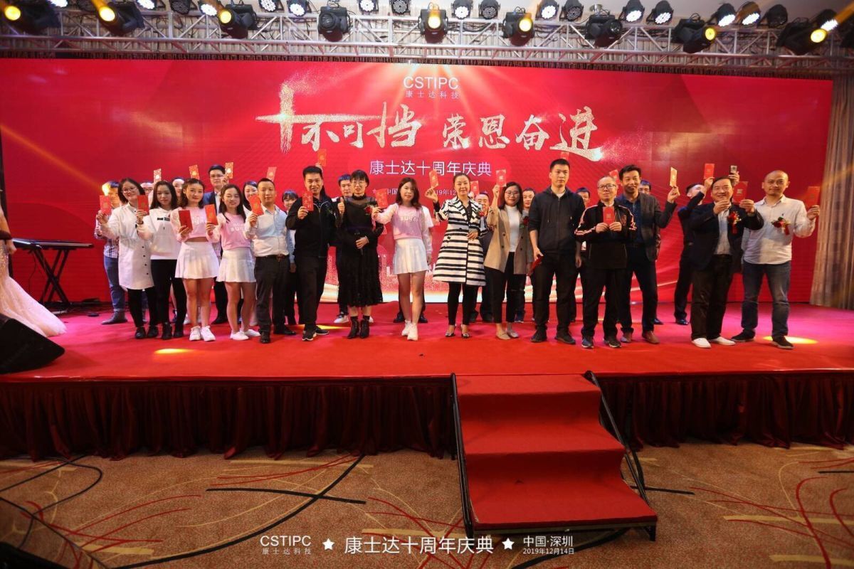 yw永旺快投网(中国区)官网登录入口