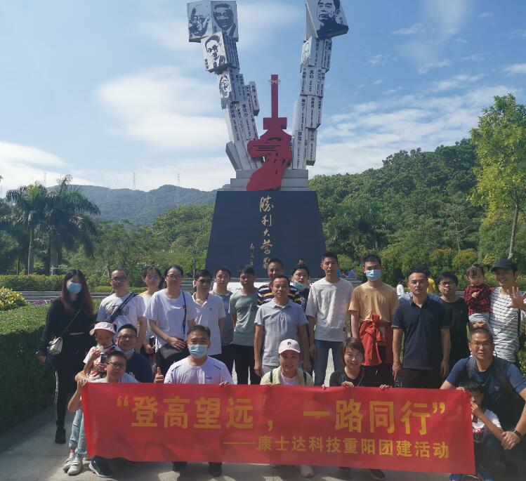 yw永旺快投网(中国区)官网登录入口