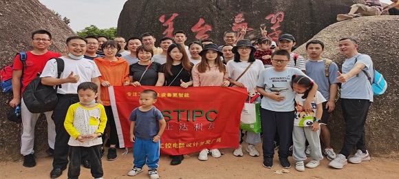 yw永旺快投网(中国区)官网登录入口