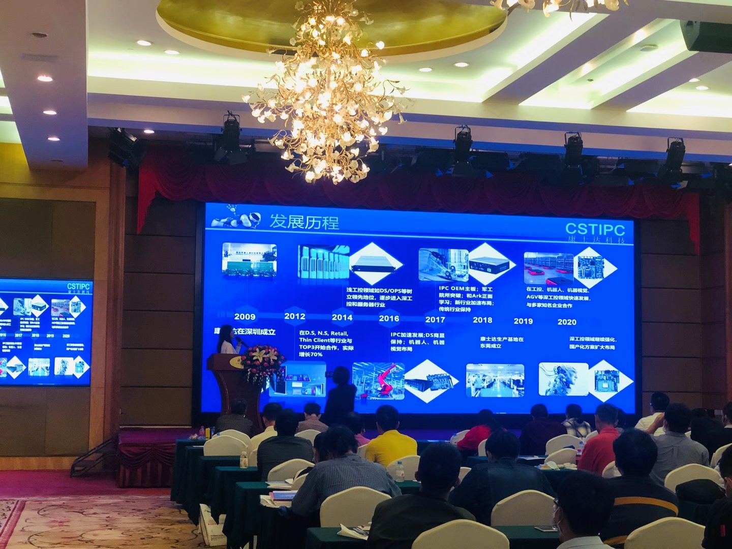 yw永旺快投网(中国区)官网登录入口