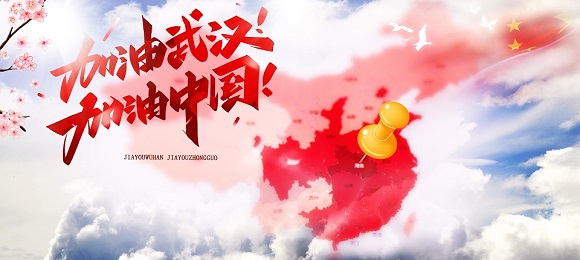 公司新闻—深圳市康士达科技有限公司 ——专注工控，，，，，让装备更智能