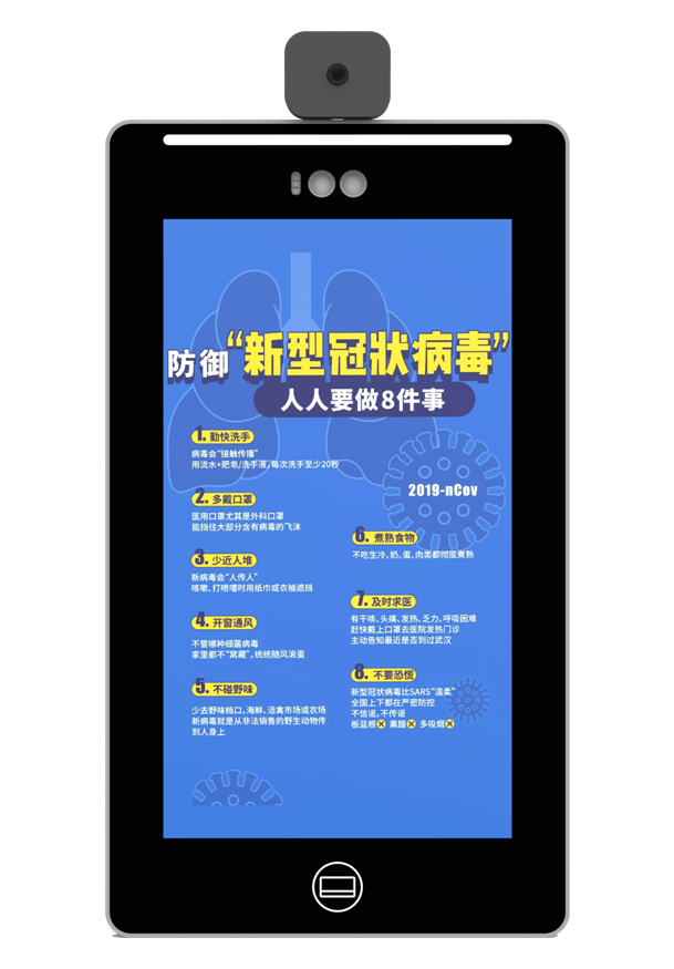 yw永旺快投网(中国区)官网登录入口