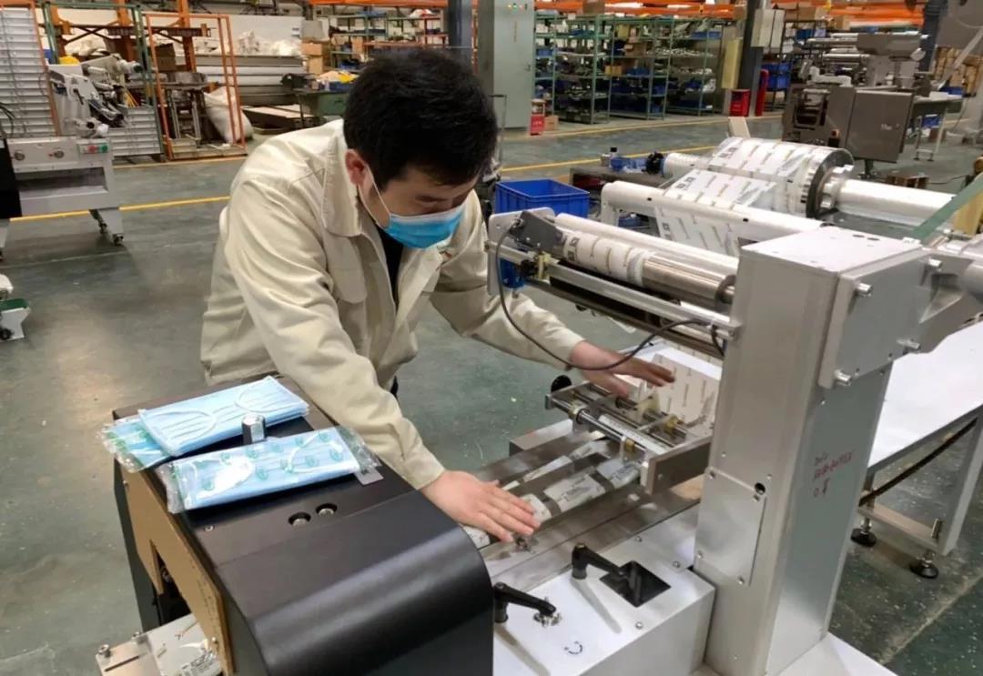 yw永旺快投网(中国区)官网登录入口