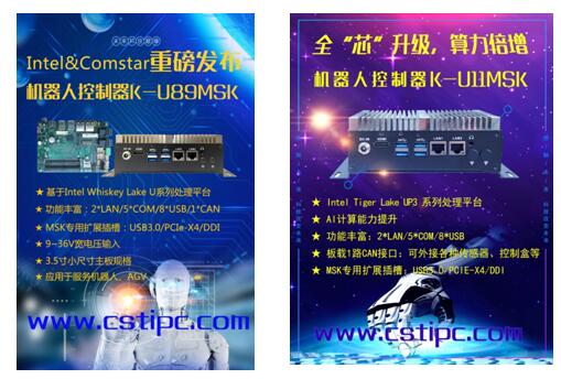 yw永旺快投网(中国区)官网登录入口