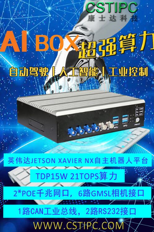 yw永旺快投网(中国区)官网登录入口