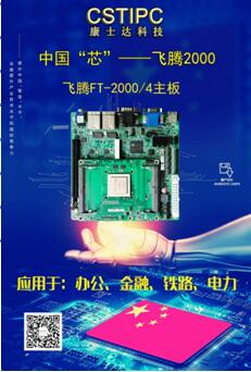 yw永旺快投网(中国区)官网登录入口