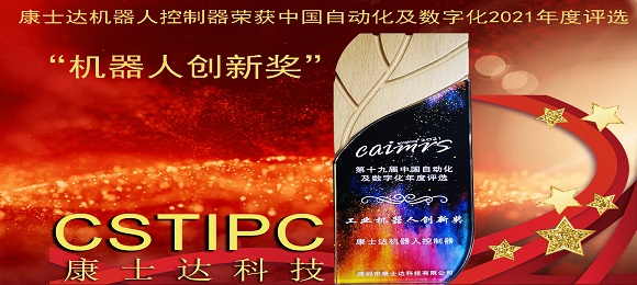 yw永旺快投网(中国区)官网登录入口