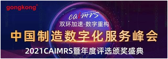 yw永旺快投网(中国区)官网登录入口