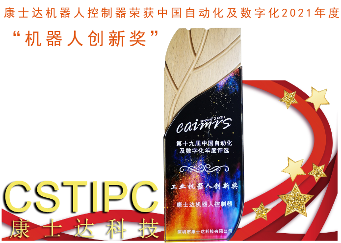 yw永旺快投网(中国区)官网登录入口