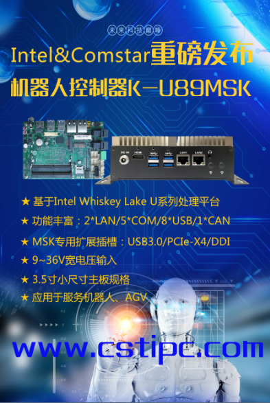 yw永旺快投网(中国区)官网登录入口