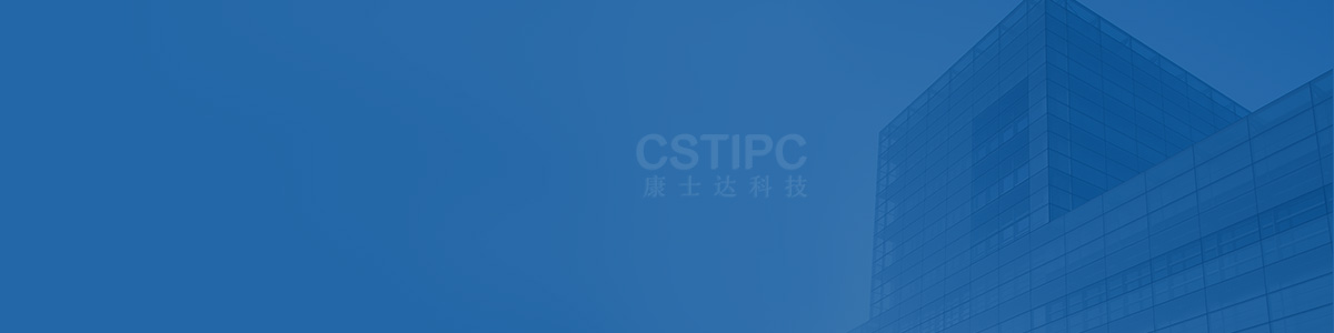 yw永旺快投网简介—深圳市康士达科技有限公司 ——专注工控，，，，，让装备更智能