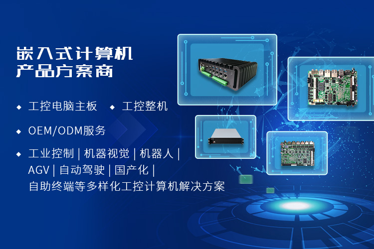 yw永旺快投网(中国区)官网登录入口