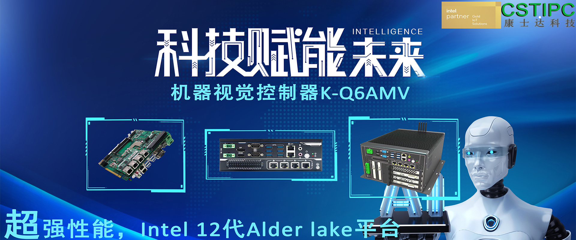 yw永旺快投网(中国区)官网登录入口