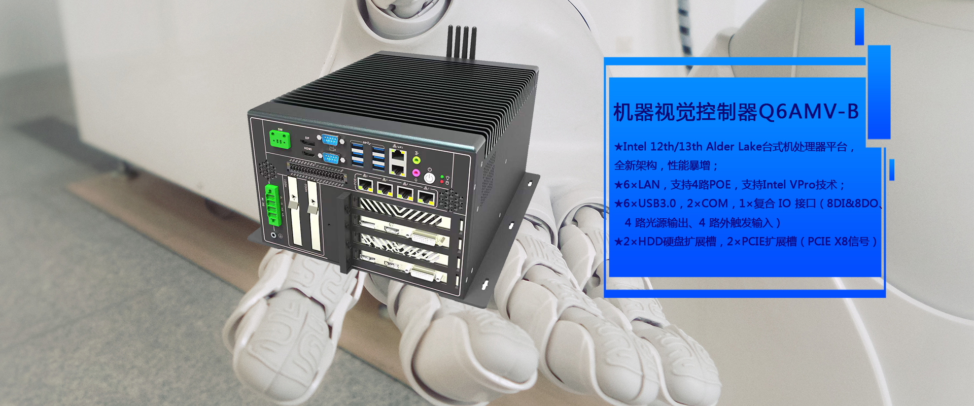 yw永旺快投网(中国区)官网登录入口
